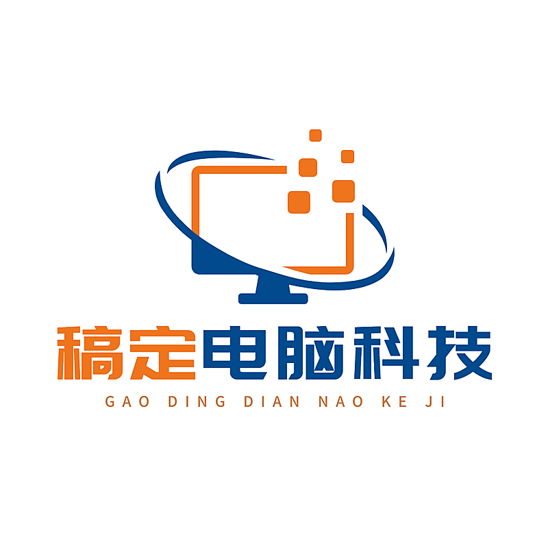 数码家电品牌宣传LOGO科技微信头像