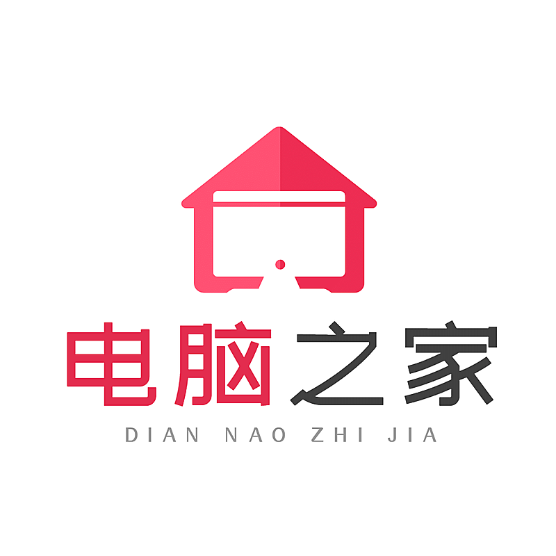 数码家电品牌宣传LOGO唯美微信头像
