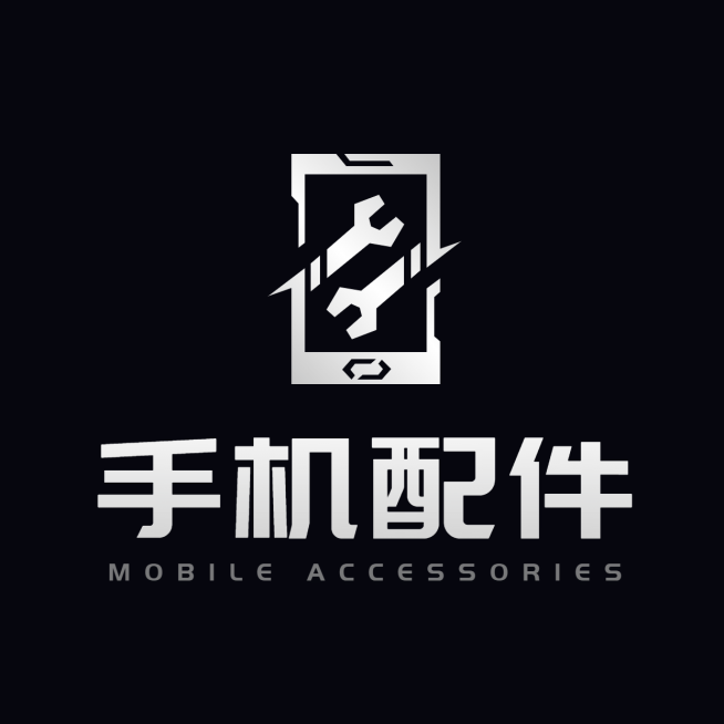 数码家电店铺营销LOGO简约微信头像预览效果