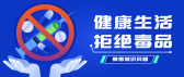 模板缩略图