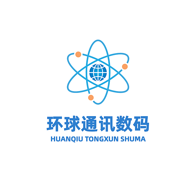电脑数码宣传商务创意LOGO