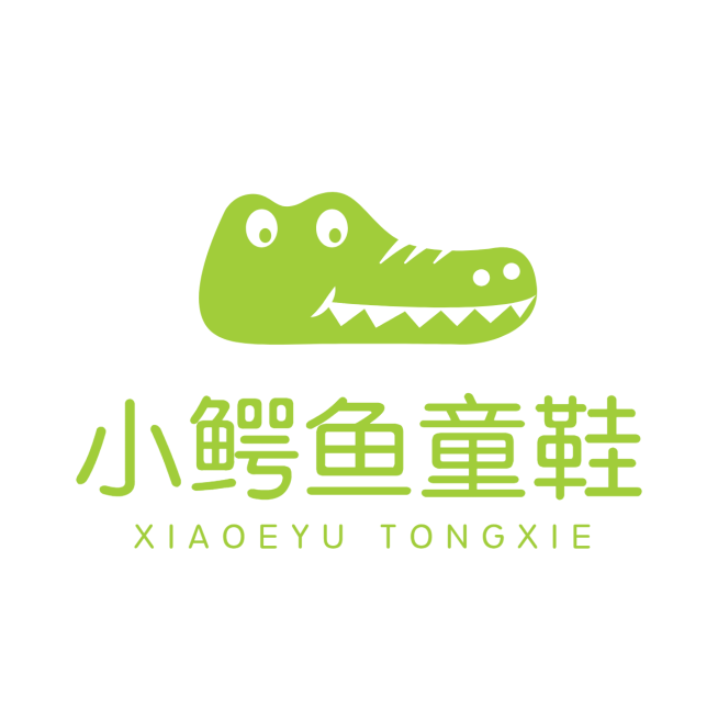 服装箱包品牌宣传LOGO卡通微信头像预览效果