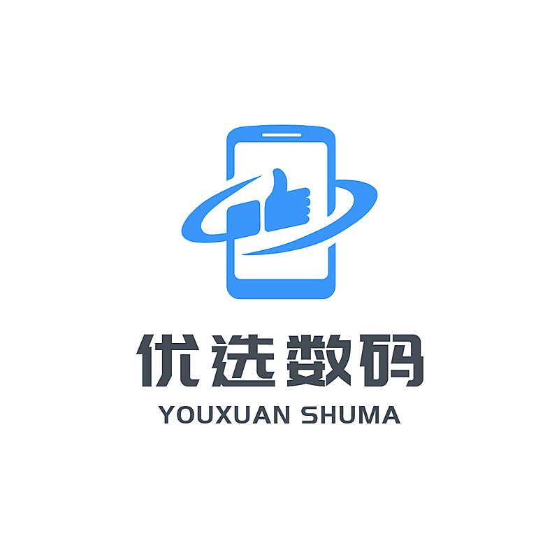 手机数码宣传商务创意LOGO
