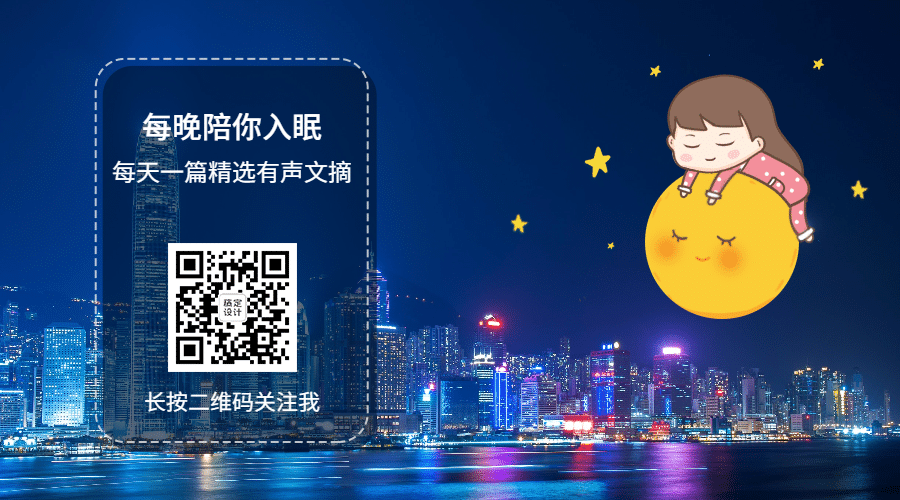 图片涂鸦情感日签正能量情商情绪语录二维码预览效果
