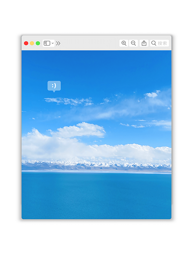 风景云朵模拟窗口生活分享记录模板