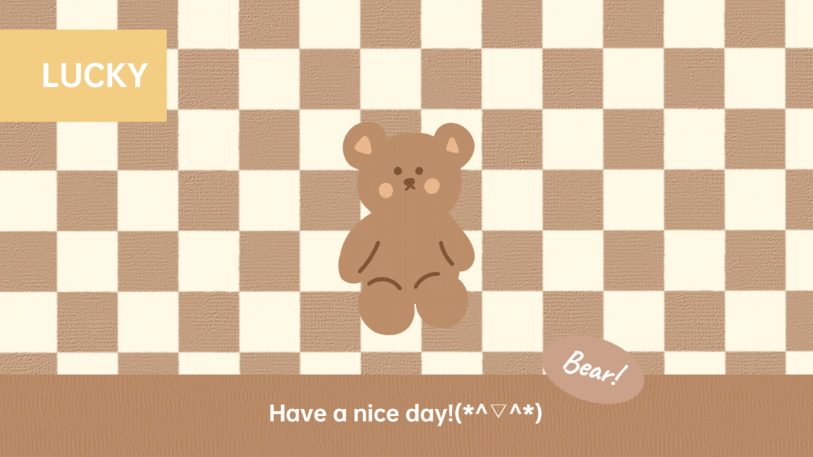 奶茶色棋盘格秋冬电脑壁纸预览效果