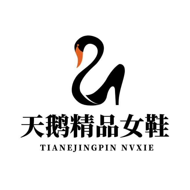 服饰鞋服宣传商务简约图形LOGO预览效果