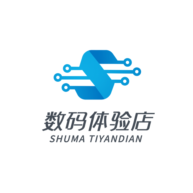 数码家电宣传商务简约图形logo预览效果