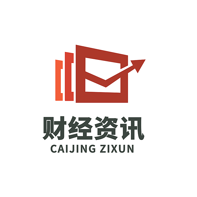 金融保险简约图形LOGO金融保险宣传商务简约图形LOGO