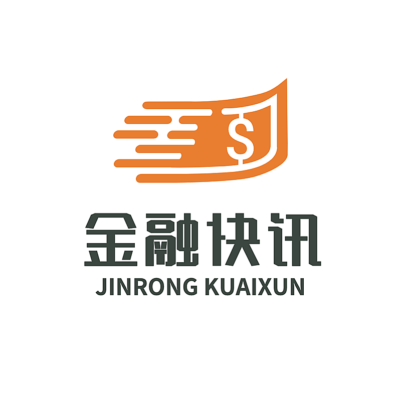 金融保险宣传商务简约图形LOGO