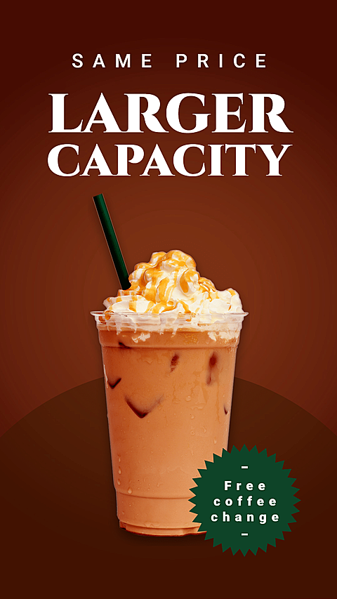 Matting Larger Capacity Drinks Promotion Simple Style Poster Ecommerce Story