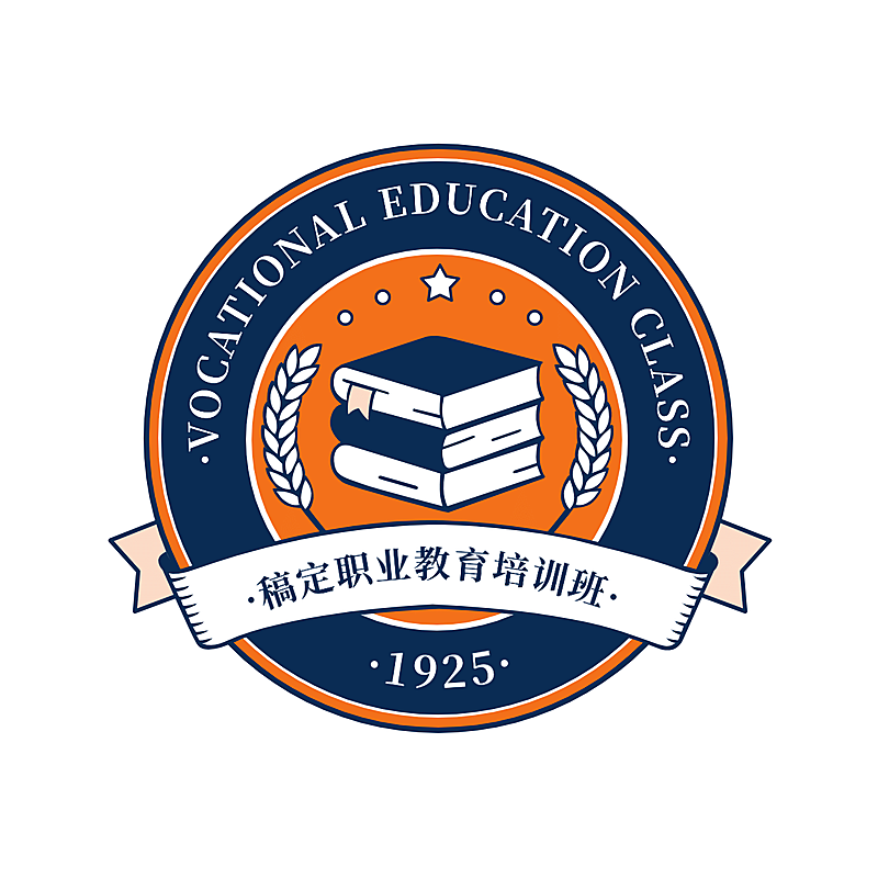 职业培训头像校徽手绘班徽logo