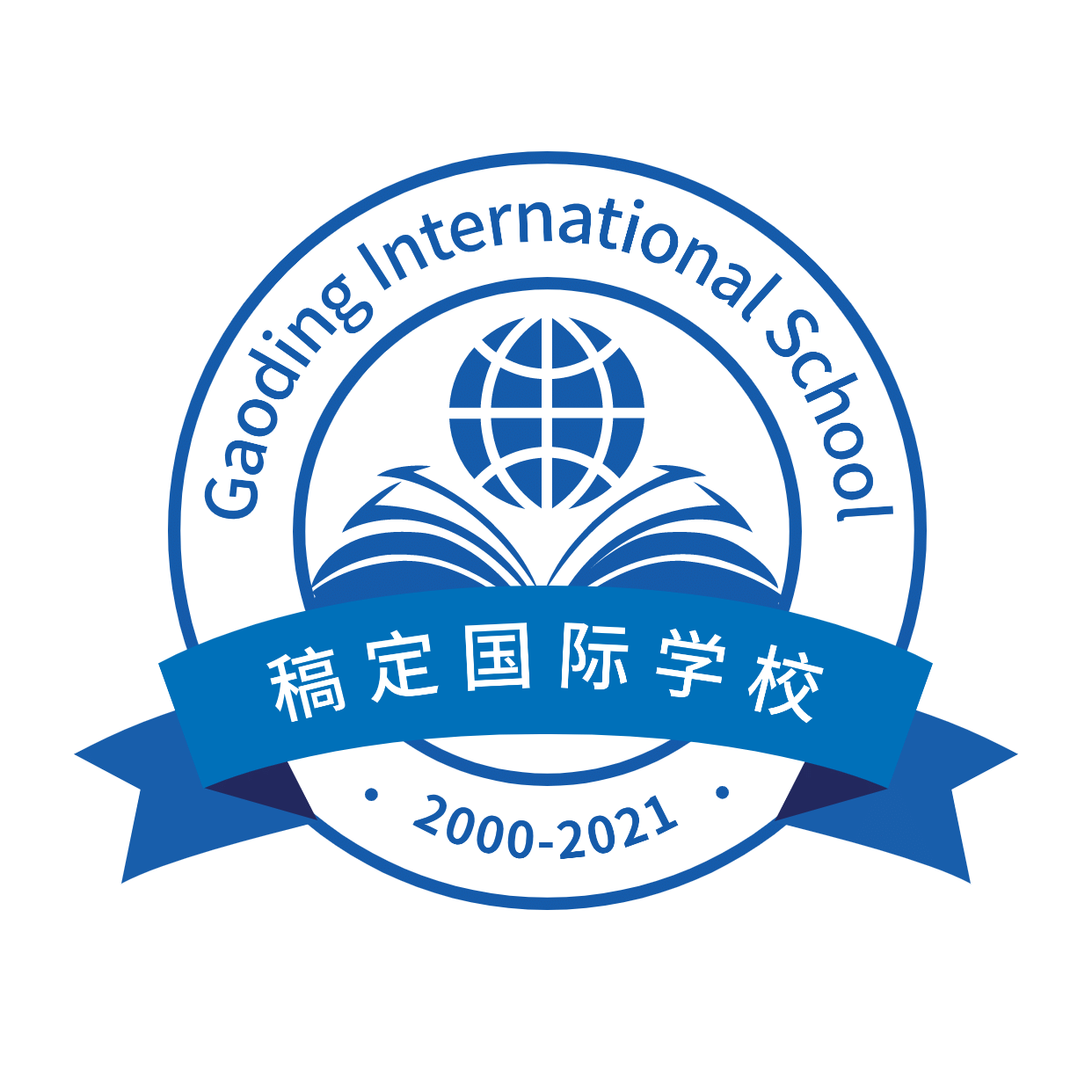 国际学校校徽班徽头像logo预览效果