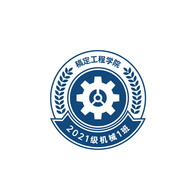 班级班徽头像校徽班旗logo预览效果