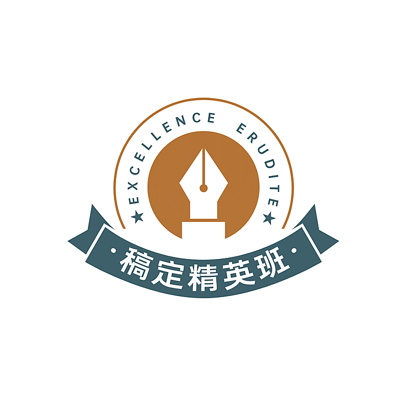 班级班徽头像校徽班旗logo
