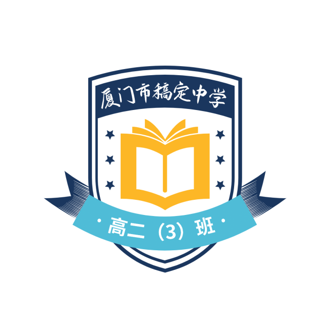 班级班徽校徽头像logo预览效果