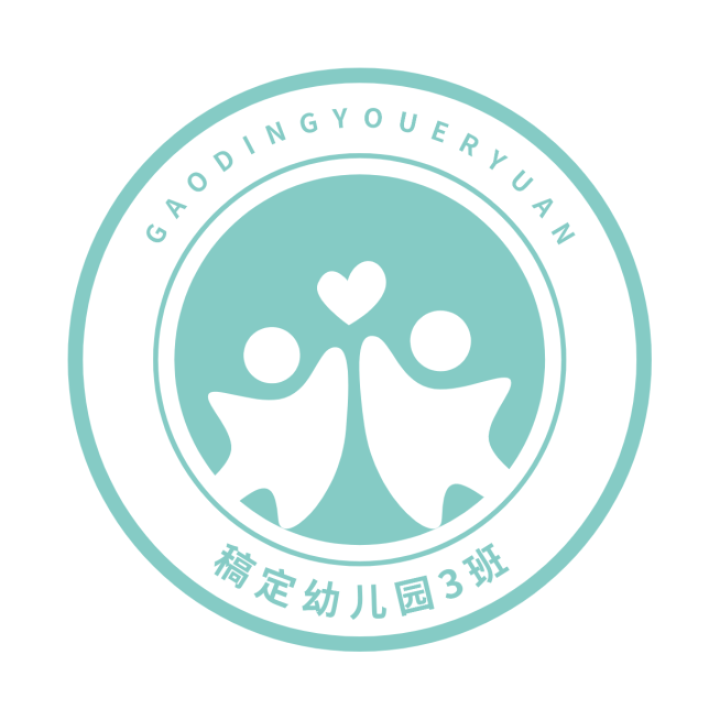 幼儿园班徽爱心标志 班旗LOGO预览效果