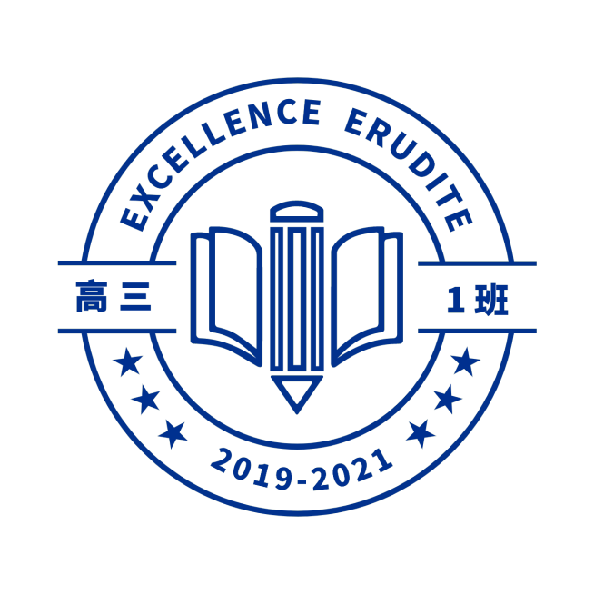 班徽班级数字1读书铅笔 班旗LOGO预览效果