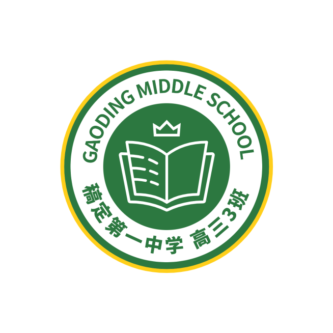 班级班徽/校徽/头像/logo预览效果