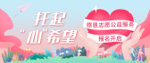模板缩略图