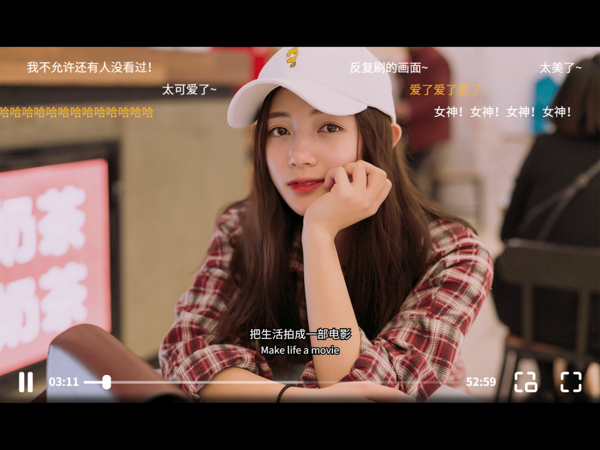 人物电影场景播放器晒照自拍模板预览效果