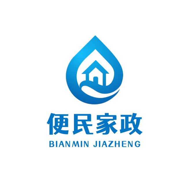 家政清洁保洁服务宣传简约图形LOGO预览效果