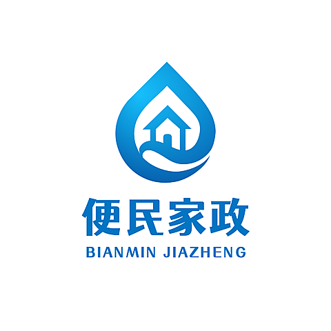 家政清洁保洁服务宣传简约图形LOGO