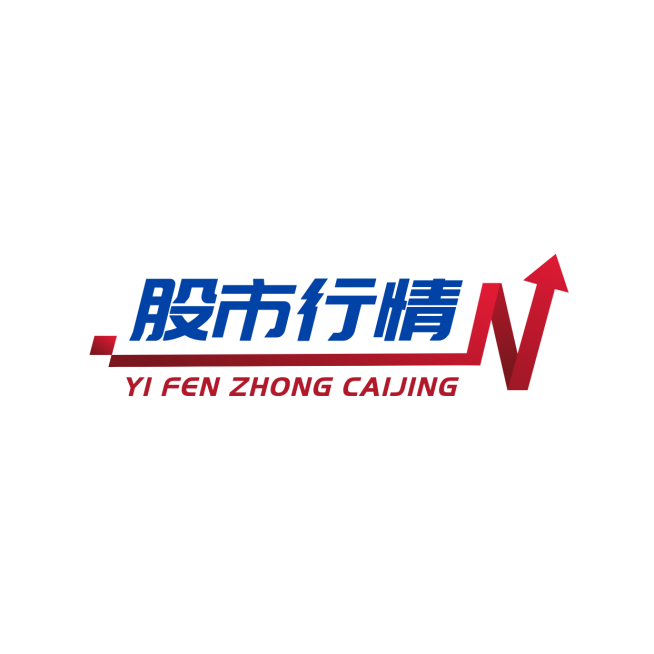 金融保险宣传简约图形LOGO预览效果