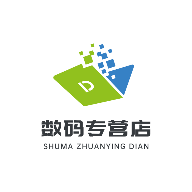 数码家电宣传简约图形LOGO预览效果