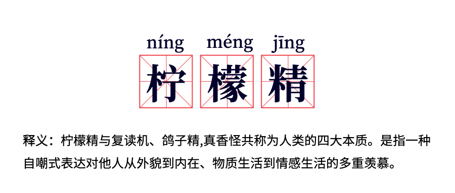 通用七夕网络热词简约公众号首图预览效果