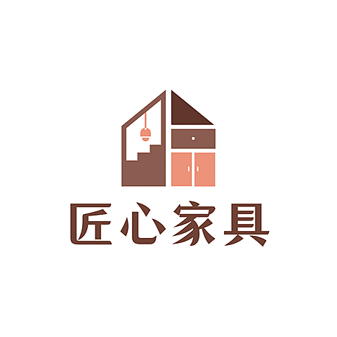 家装家具品牌宣传图形LOGO