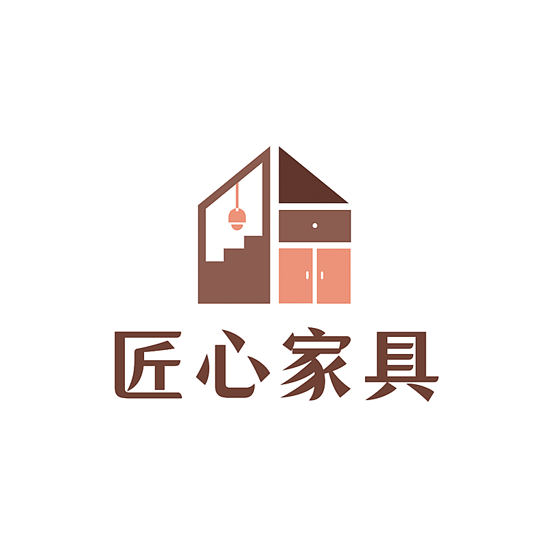 家装家具品牌宣传图形LOGO