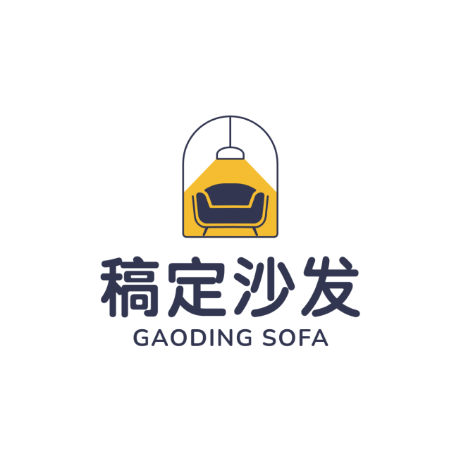 家居百货品牌宣传图形LOGO预览效果