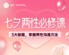 封面图小程序封面图标