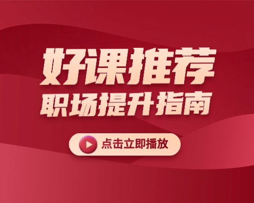 七夕情人节课程直播小程序封面预览效果