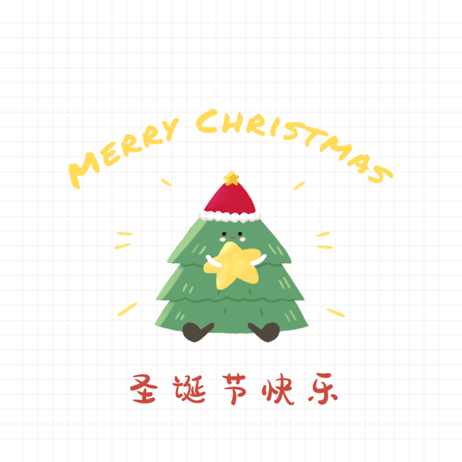圣诞平安夜祝福手绘插画朋友圈封面预览效果