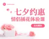 手机app登录面小程序封面面主页面设计宣传单