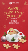 模板缩略图