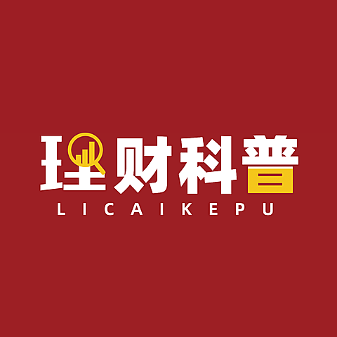 金融保险品牌宣传简约图形logo