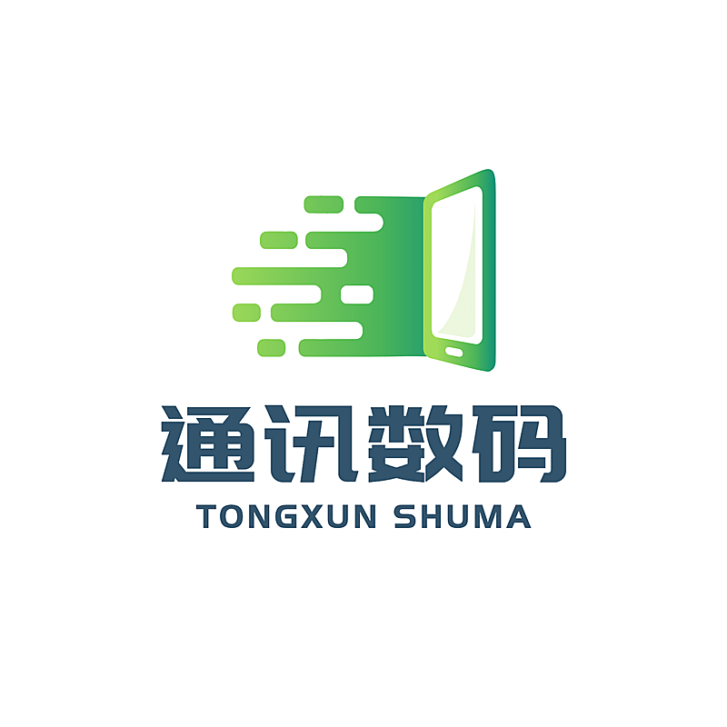 数码家电品牌宣传图形LOGO