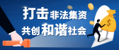 模板缩略图