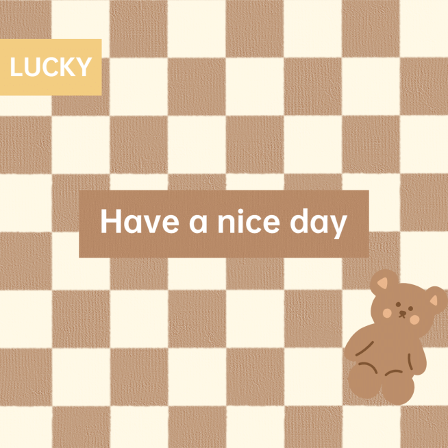 奶茶色棋盘格微信朋友圈封面预览效果