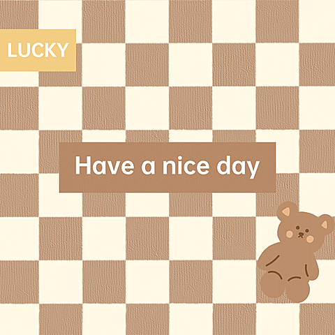 奶茶色棋盘格微信朋友圈封面
