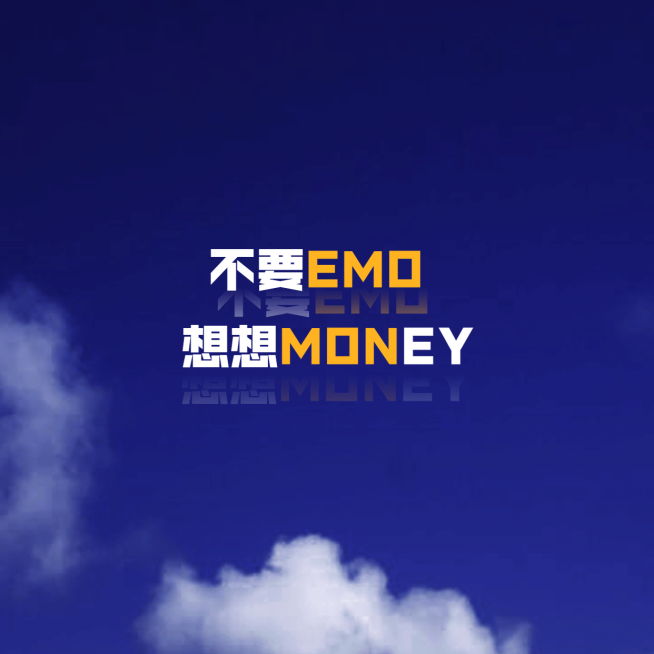 克莱因蓝简约文艺朋友圈封面预览效果