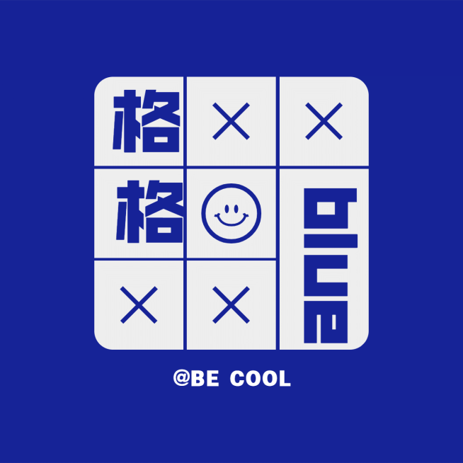 趣味谐音梗微信朋友圈封面预览效果