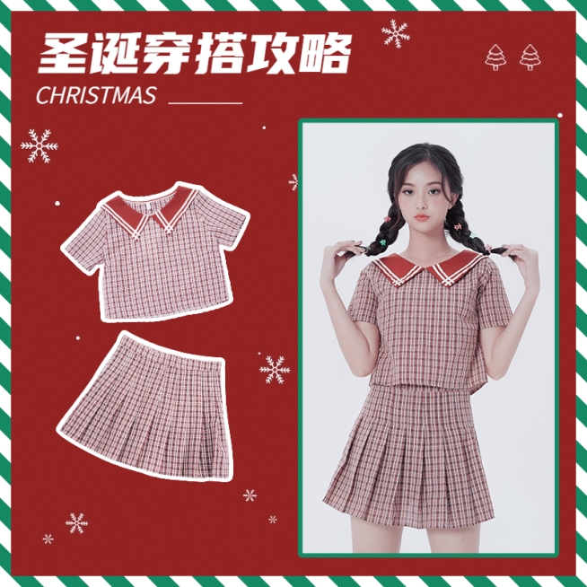 双旦圣诞节服装女装微淘主图预览效果