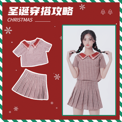 双旦圣诞节服装女装微淘主图