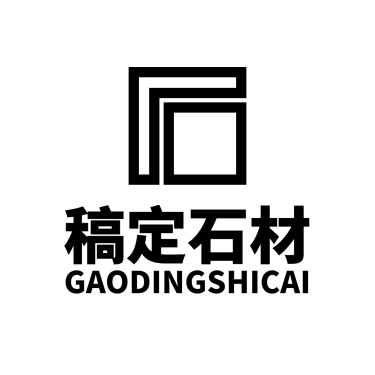 家具建材品牌宣传简约图形LOGO