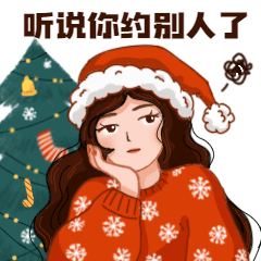 圣诞节可爱小姐姐GIF动态表情包预览效果
