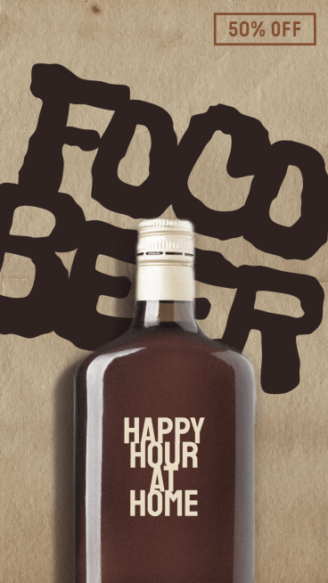 Retro Alcohol Beverages Discount Ecommerce Story预览效果